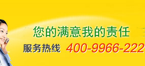 名稱(chēng):BRADY
描述: